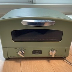 アラジン　トースター　２枚焼き