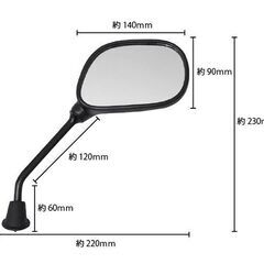 スクーター、バイク　QY　新品ミラー　右１本　８ｍｍ正ねじ　ホンダスズキスクーターの画像