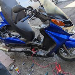 バーグマン150　修理中　走行距離30000km台