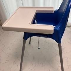 IKEA 子供用　椅子　