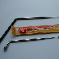 900 ダイヤモンド RH799 70～1000MHz帯 ワイドバンドハンディロッドアンテナ  他　1本の画像