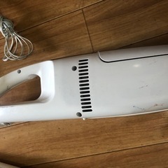 充電式掃除機の画像