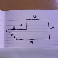 ヒミツのここたま　生地の画像