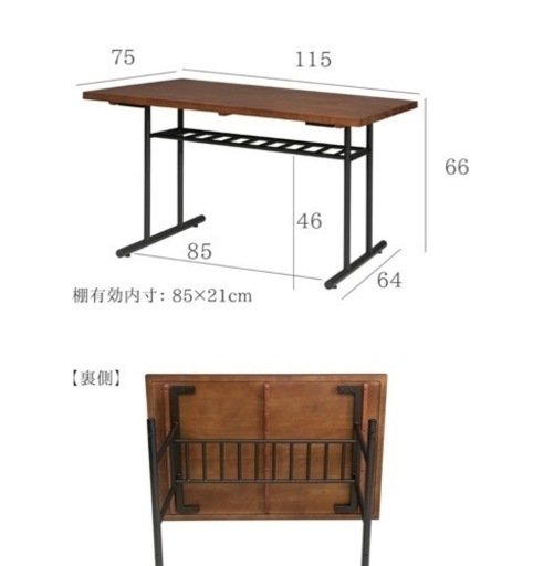 コーデュロイLDセット