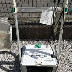 宮崎県の芝刈り機の中古が安い！激安で譲ります・無料であげます