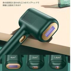 【受け渡し決定済】INNZA 家庭用 脱毛器の画像