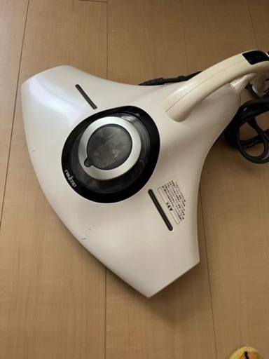 布団掃除機　レイコップ