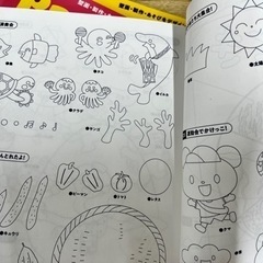 保育雑誌パプリカ春、夏、秋号3冊(学研)の画像