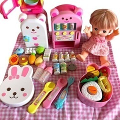 メルちゃん　おままごと　まとめ売り