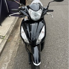 Dio110 JF58