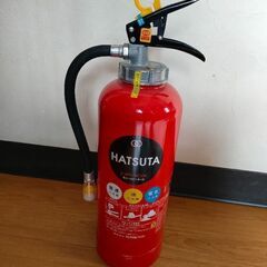 消火器
