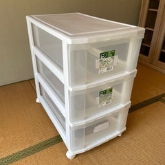 アイリス　ロングチェスト　中古　決まりました