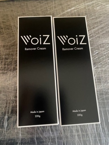 voiz  除毛クリーム 2本セット