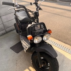 ズーマー