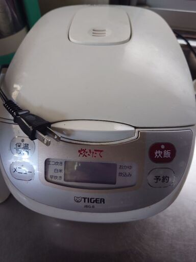 炊飯器