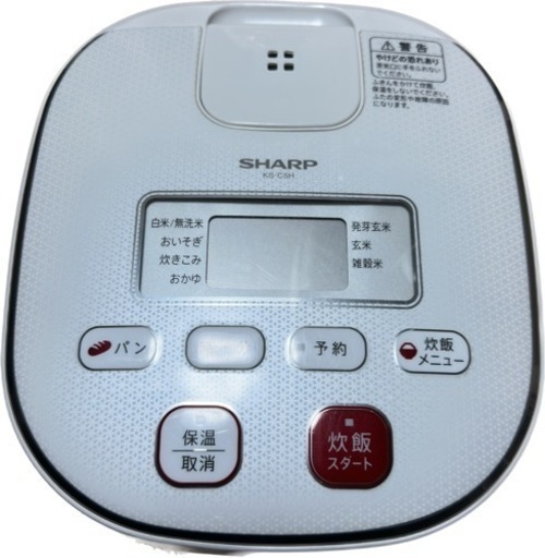 ★ ★ SHARP 炊飯器 KS-C5H中古 ★