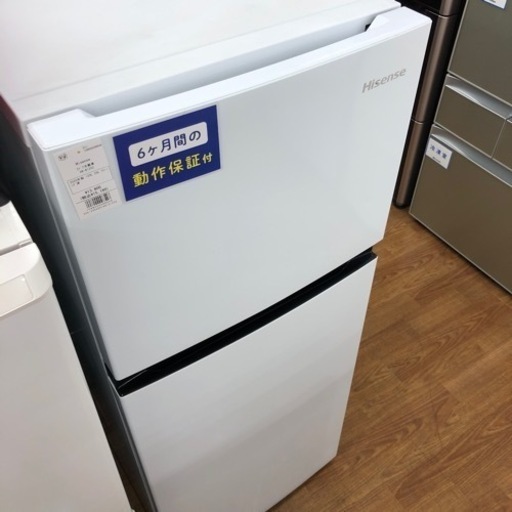 安心の6ヶ月保証付き☆Hisenseの2ドア冷蔵庫お売りします！