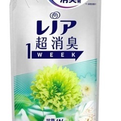 レノア超消臭 柔軟剤 フレッシュグリーンの香り新品未使用