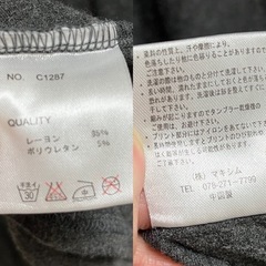 レディースカーデガンの画像