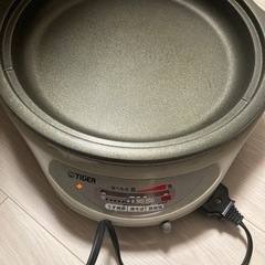 ホットプレート　タイガー魔法瓶　CPW-A130 平面・波形プレート