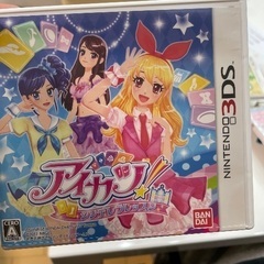 3DSソフト5点セット