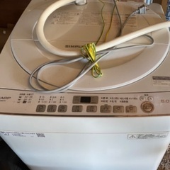 【洗濯機】