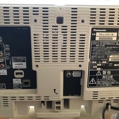 Panasonic VIERA テレビの画像