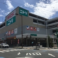 西川口仲間募集中！