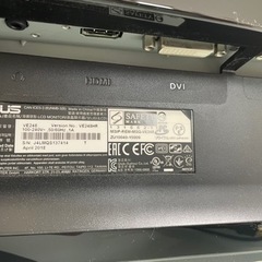 【譲ります】ASUS VE248 24型型液晶ディスプレイ PCモニターの画像