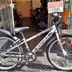 ☆整備済ﾘｻｲｸﾙ子供用自転車 26×1.75ｲﾝﾁ 3×6段変...