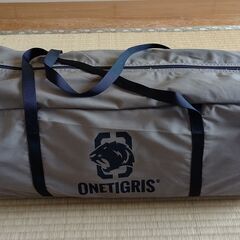 【送料無料】【最終値下げ】OneTigris SOLO HOME...