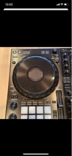 DDJ 1000