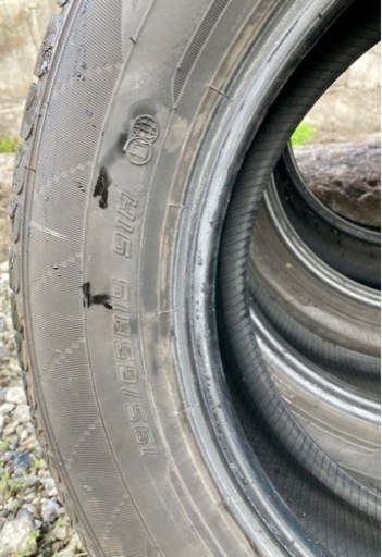 DUNLOP ENASAVE 195/65/R15 H91