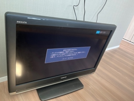 東芝液晶テレビ　REGZA 32型　08年製