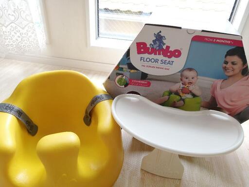Bumbo ベイビーチェア