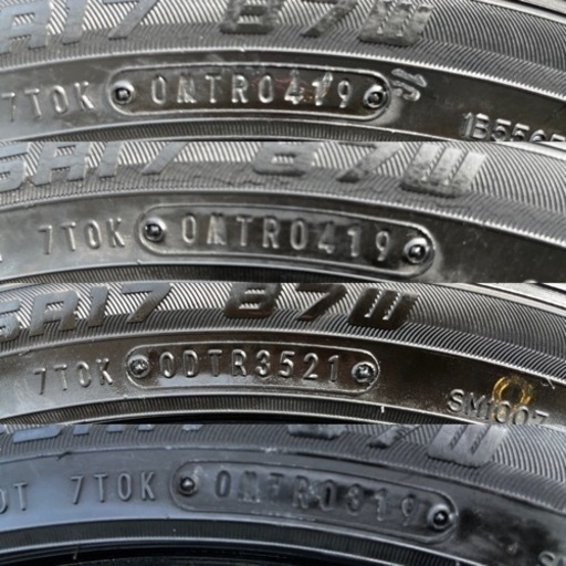 215/45R17 DUNLOP DIREZZA DZ101 4本
