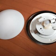 オーデリック 生活家電(家電)の中古が安い!激安で譲ります オーデリック 生活家電(家電)の中古が安い!激安で譲ります