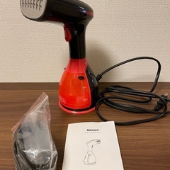 MW801 スチームアイロン　衣類スチーマー