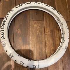 D.A.D ステアリングカバー