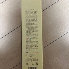 コンブチャクレンズ第2弾！の画像