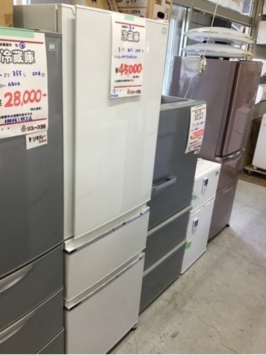 ●販売終了●冷蔵庫　３ドア　365L 2019年製　自動製氷有り　三菱　中古品