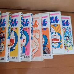 ドラえもん プラス 　ドラえもんの画像
