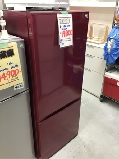 ●販売終了●冷蔵庫　２ドア　184L 2019年製　aqua 中古品