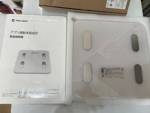 美品✨ アプリ連動体組成計 説明書、箱付き‼️ 2019年製 SHOP JAPAN  FN005900体重計 オークローンマーケティング ダイエット