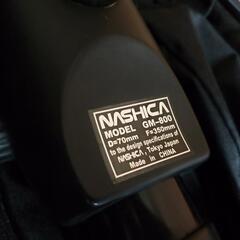 NASHICA GM-800望遠鏡の画像