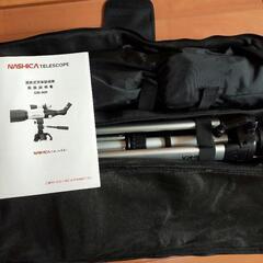 NASHICA GM-800望遠鏡