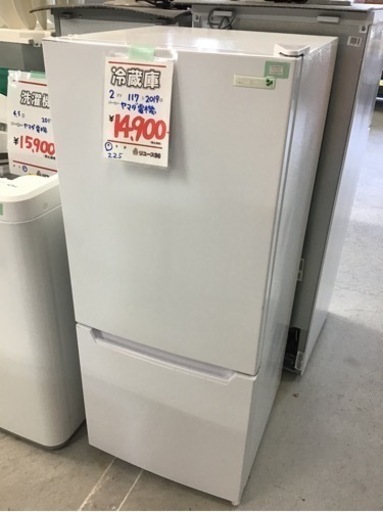 冷蔵庫　２ドア　117L 2019年製　ヤマダ電機　中古品