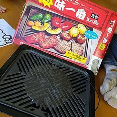 焼き肉プレート