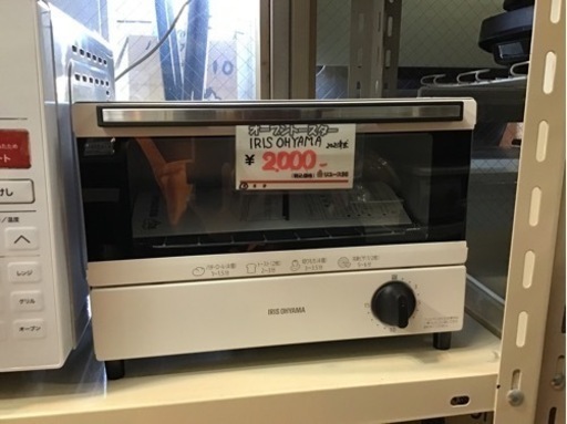 ●販売終了●アイリスオーヤマ　オーブントースター　2021年製　中古品