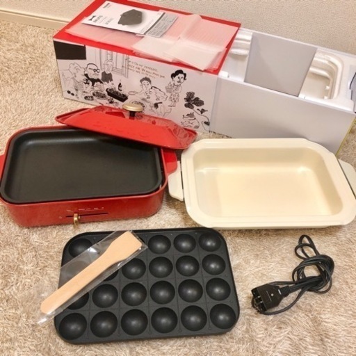 【取引先決定】BRUNO ブルーノコンパクトホットプレートセット